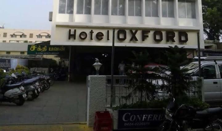 Hotel Oxford 埃罗德 外观 照片